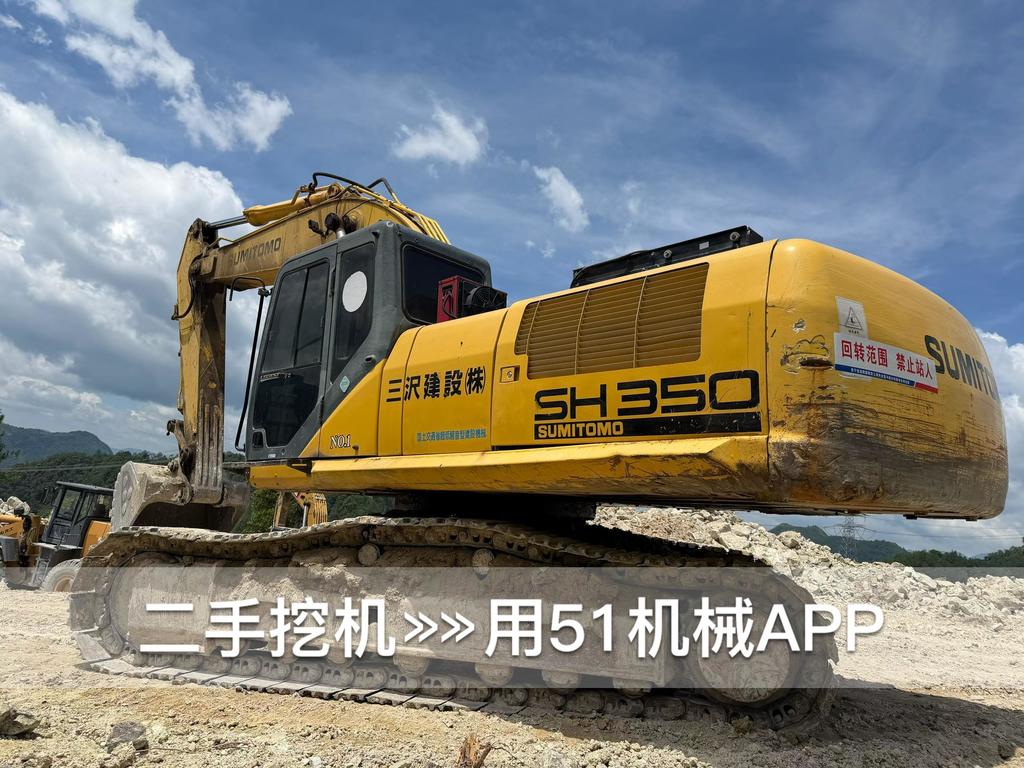 https://assets.gongji58.com/circle/2026-09-23/nspuyqzafq1790164894.png?watermark/1/image/a29kbzovL2dqZ2ovd2F0ZXJtYXJrL3dqLnBuZw/gravity/South/dx/0/dy/200/wst/2/ws/1|imageView2/0/w/1024/interlace/1
